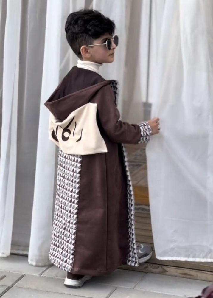 فروه 2025 بالاسم حسب الطلب