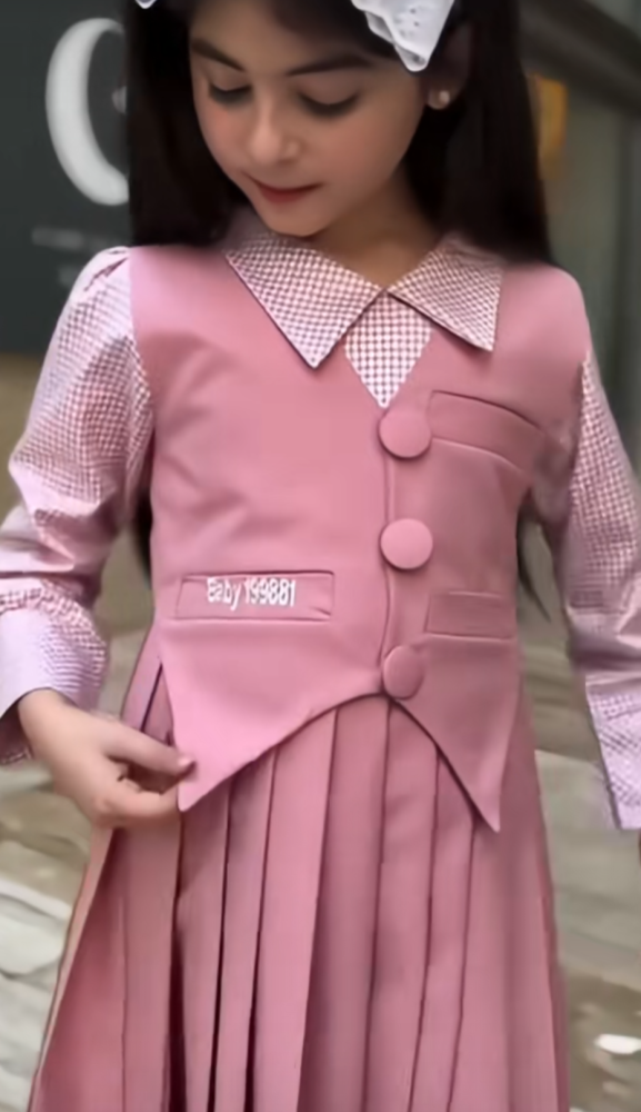 مريول الاكثر مبيعا ممممميز