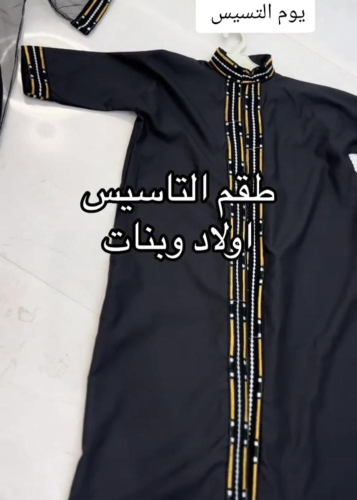 فستان بناتي تاسيس دقله ولادي تاسيس