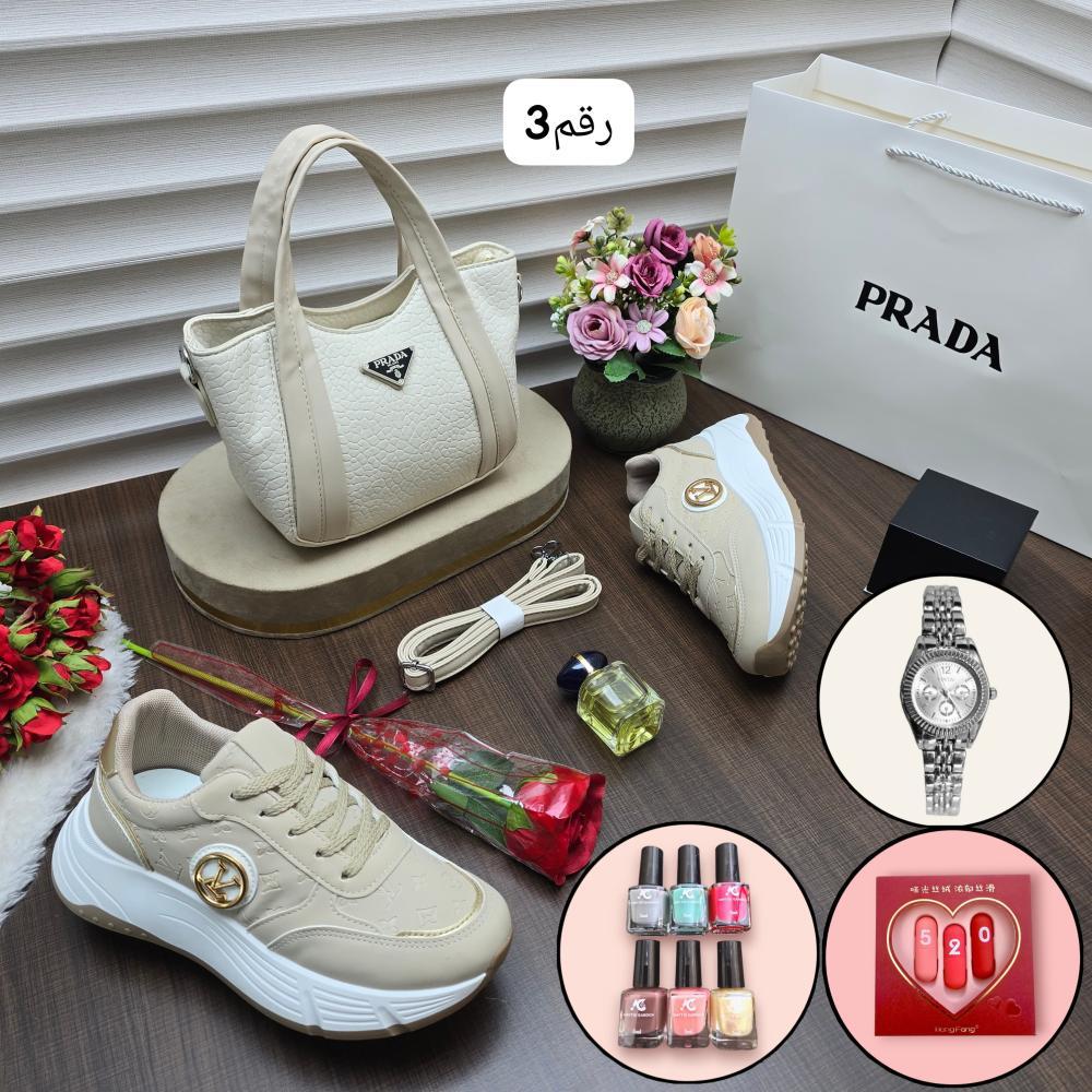 طقم شنطة ماركة برادا