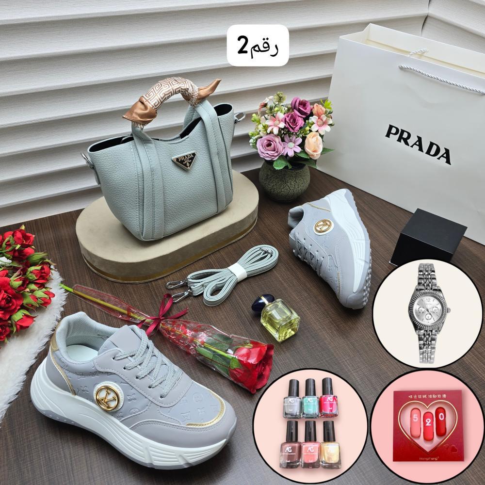 طقم شنطة ماركة برادا