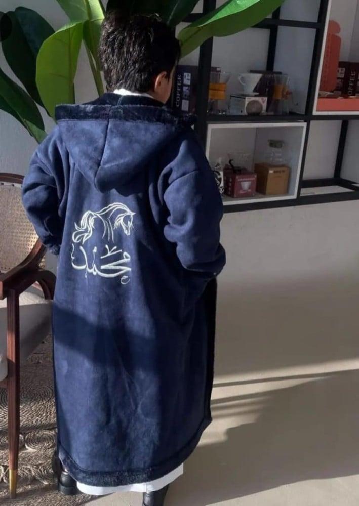 فروة شتوي بني وكحلي