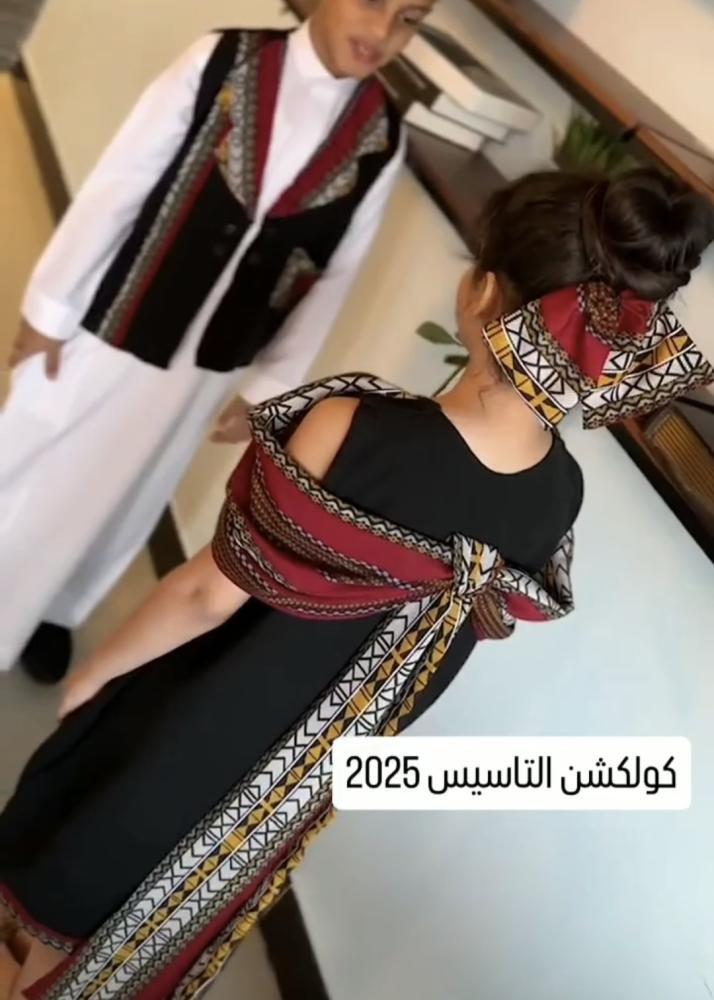 فستان سدو يوم التاسيس