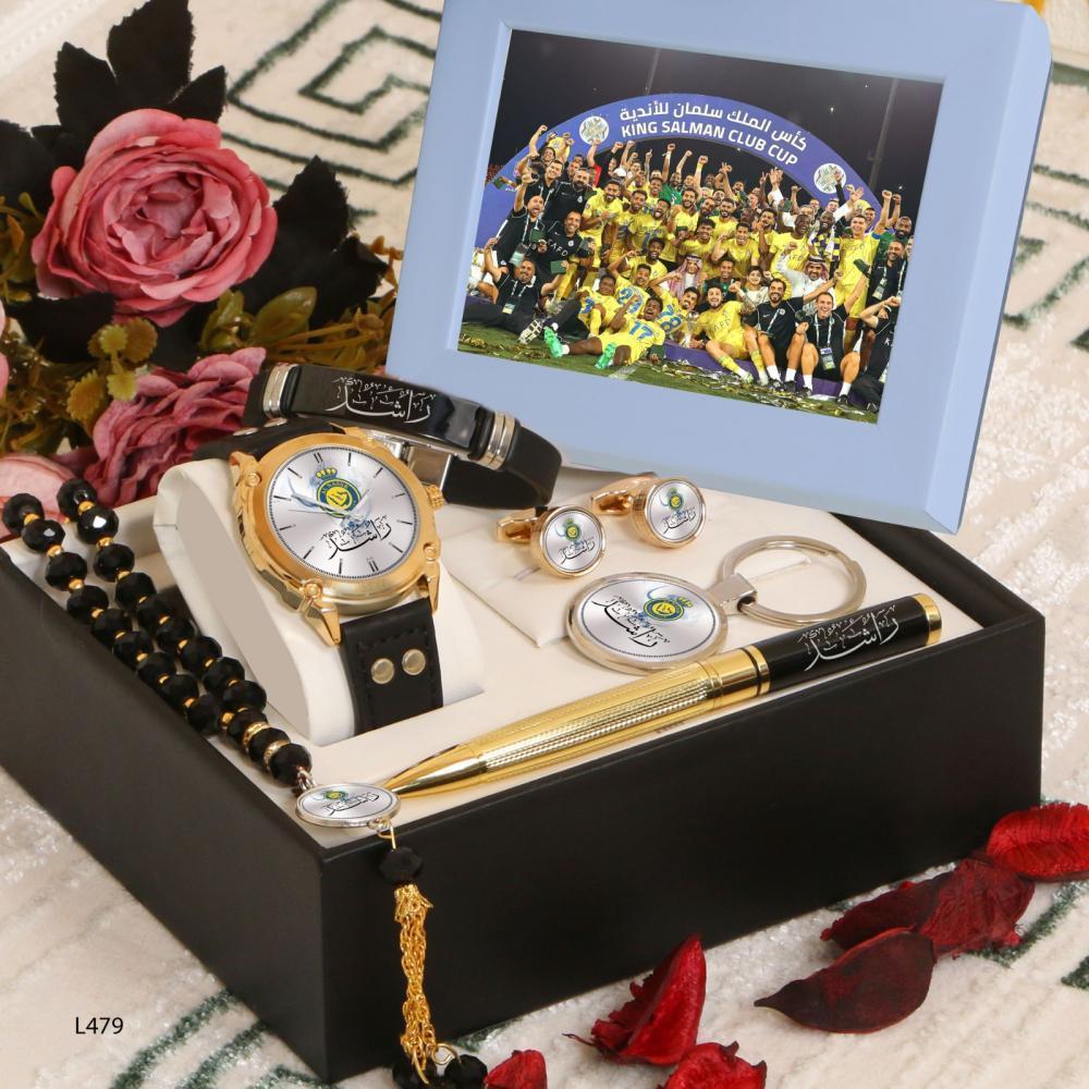 بكج رجالي بالاسم حسب الطلب