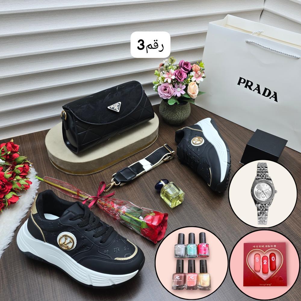 طقم شنطة ماركة برادا