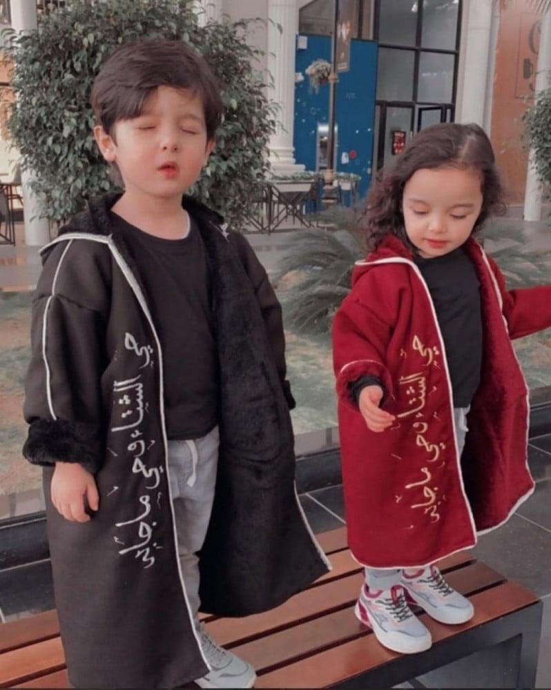 فروة شتوي بناتي او ولادي