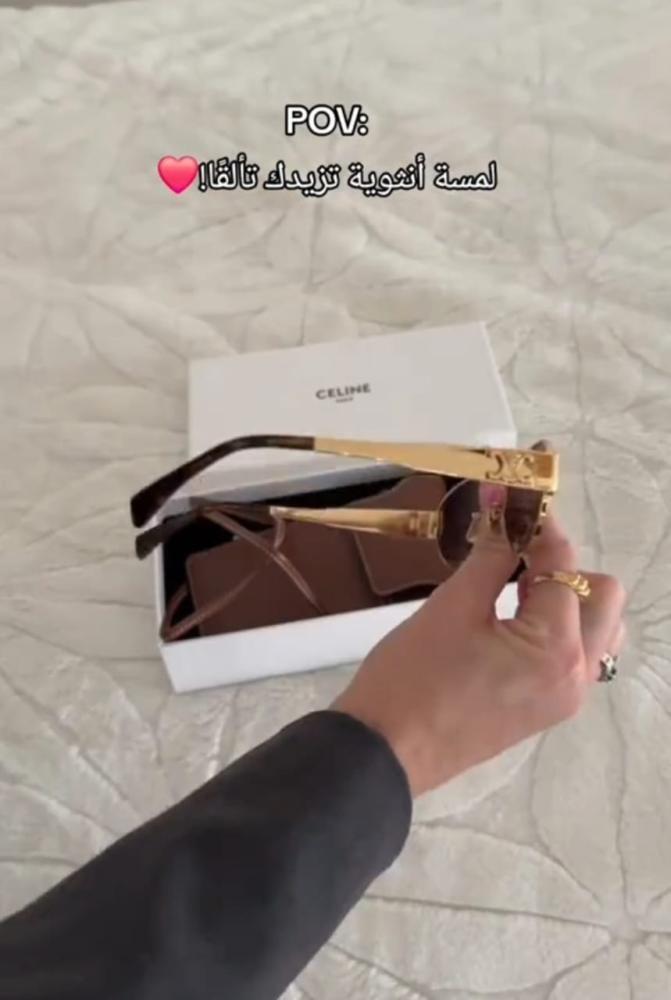 نظارة ماركة سيلين كالفن