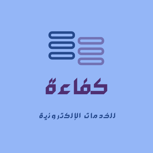 kafaah-es.com favicon