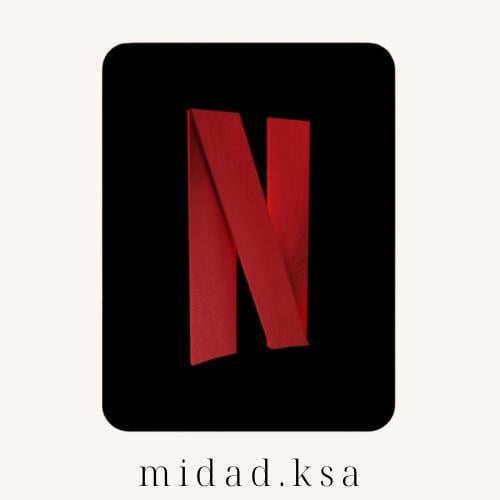 نتفلكس 4k شهر ملف مشترك (تسليم فوري)