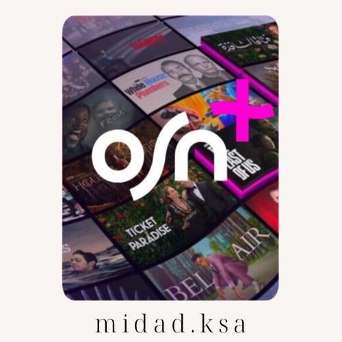 OSN لمدة شهر ملف مشترك (تسليم فوري)
