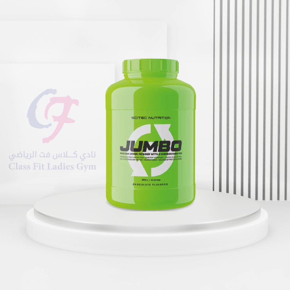 سايتك بروتين جامبو 3.5Kg
