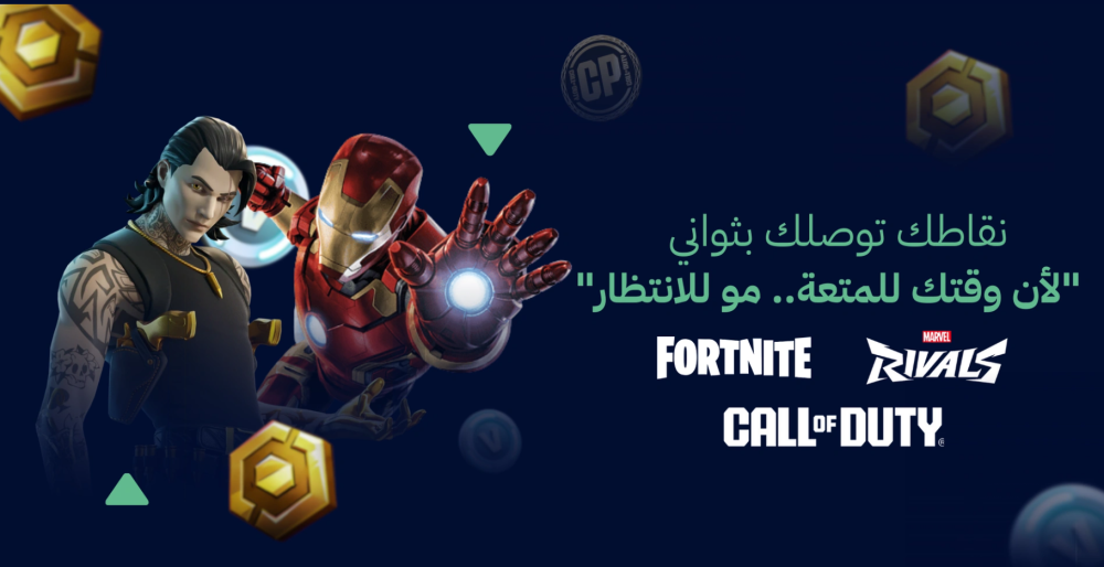 متجر فنز - FUNNS