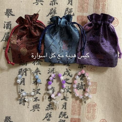 اساور ذو تصميم آسيوي