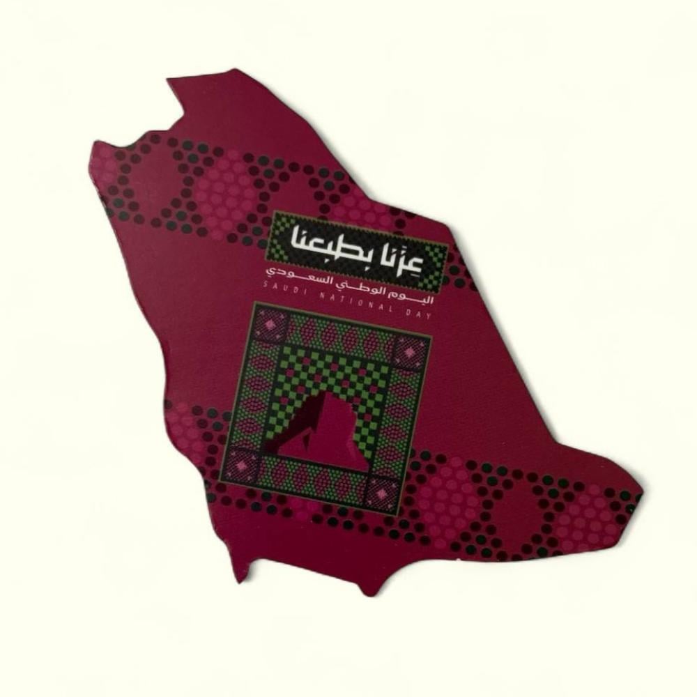 كرت اليوم الوطني (تصميم خريطة المملكة) – درزن (12 حبة)