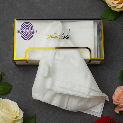 مناديل طاولات ترحيبية – تصميم فاخر بعبارة "أهلاً و...