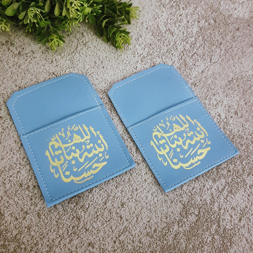 جيوب وشنط