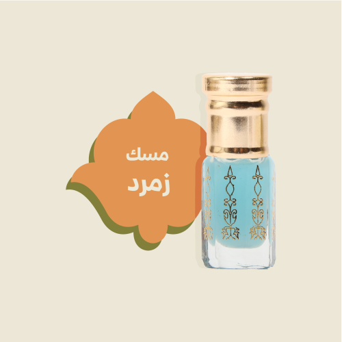 مسك زمرد