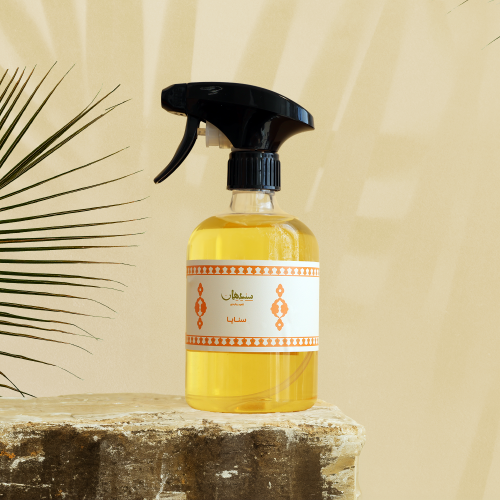 معطر جو سنايا
