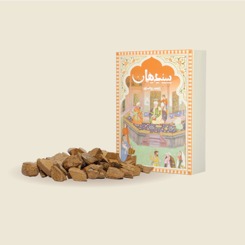 الدقة الذهبية