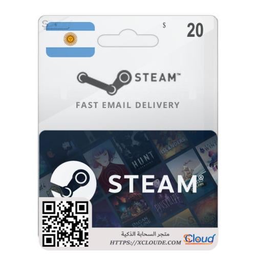 بطاقة ستيم 20$ أرجنتيني