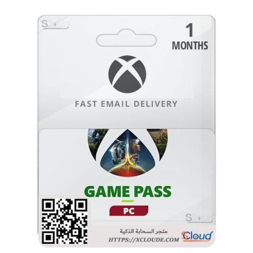 بطاقة قيم باس 30 يوم للبي سي Xbox Game Pass PC