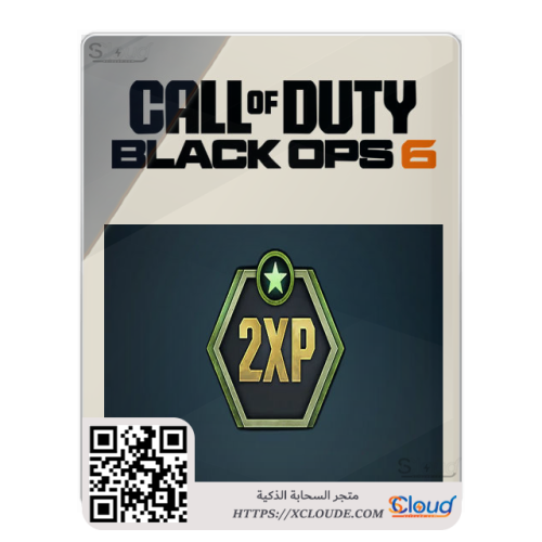 دبل اكس بي Call of Duty: Black Ops 6 - 2XP Boost