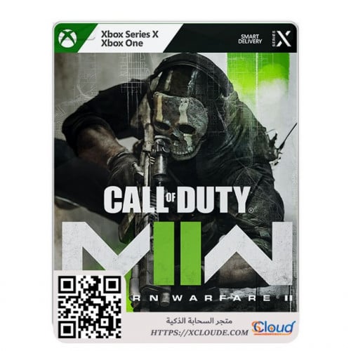 Call of Duty: Modern Warfare 2 Xbox