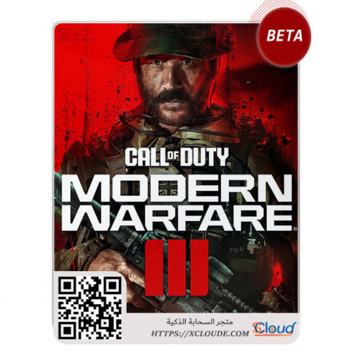 CoD Call of Duty : Modern Warfare III Beta