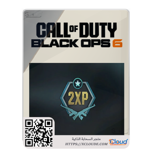 دبل اكس بي Call of Duty: Black Ops 6 - 2XP Weapon...