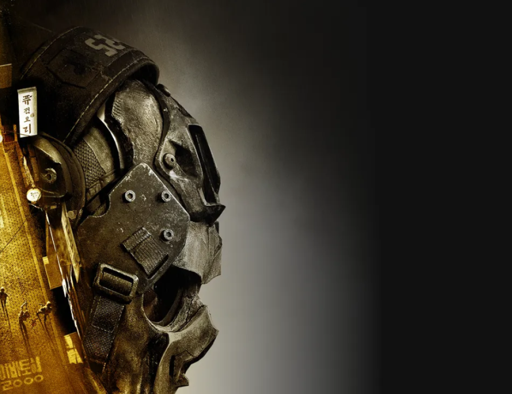 طريقة تفعيل بيتا مودرن وارفير 4 call of duty modern warfare 4