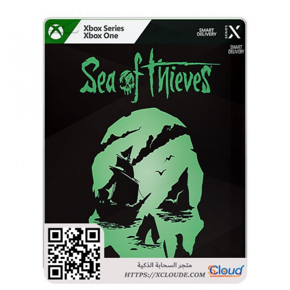 Sea of Thieves Xbox السحابة الذكية Smart Cloud