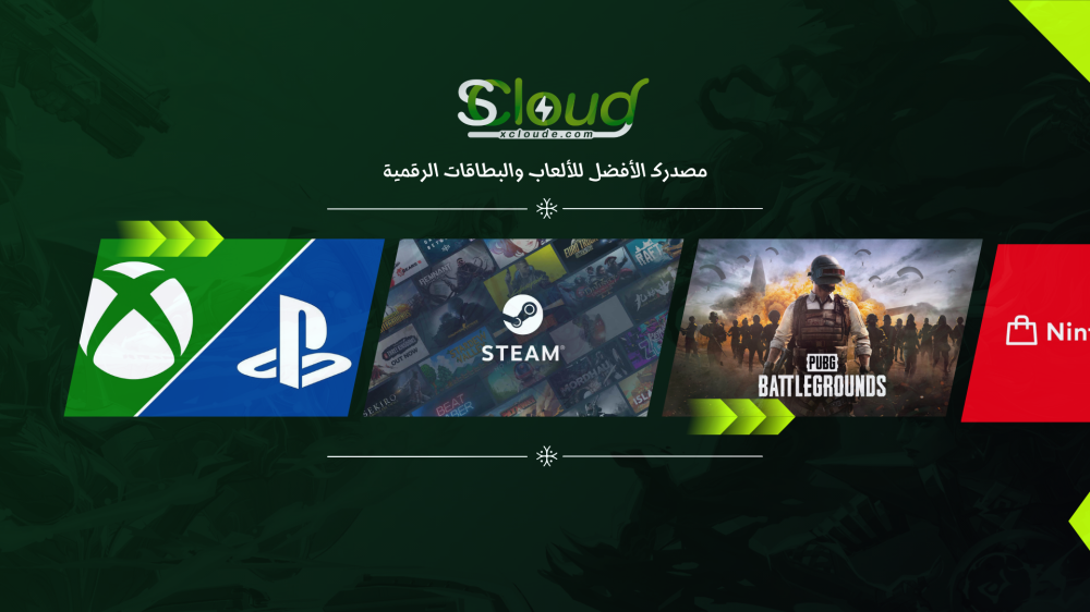 كوينز الألعاب: عزز تجربتك داخل الألعاب المفضلة مع متجر السحابة الذكية!