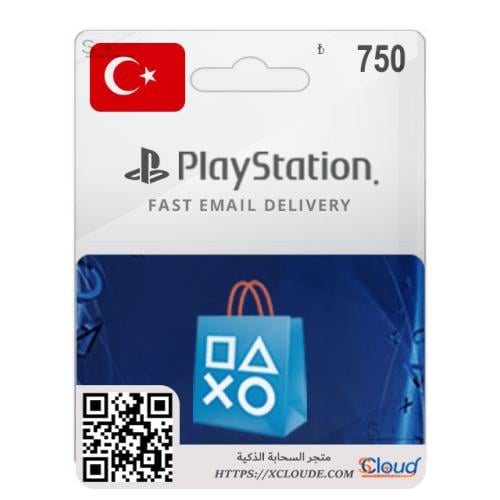 بطاقة بلايستيشن 750₺ ليرة تركي