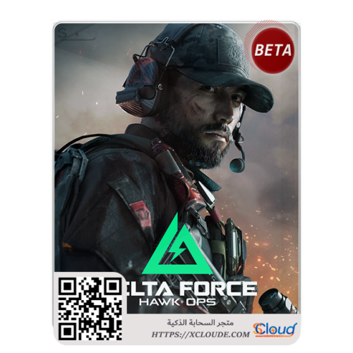 Delta Force: Hawk Ops - Closed Alpha