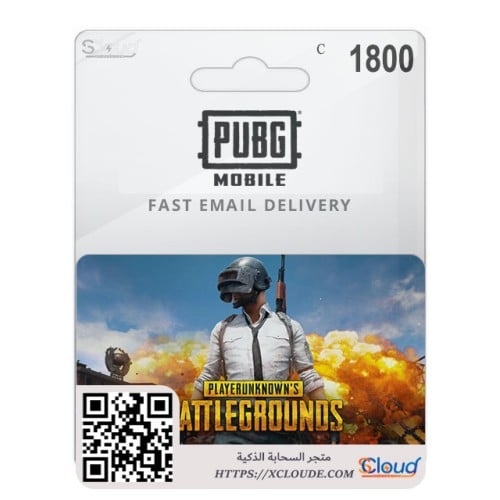 شدات ببجي 1800 PUBG Mobile