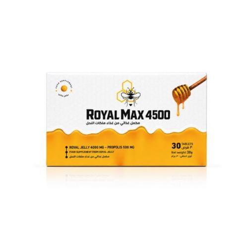 Royalmax 4500