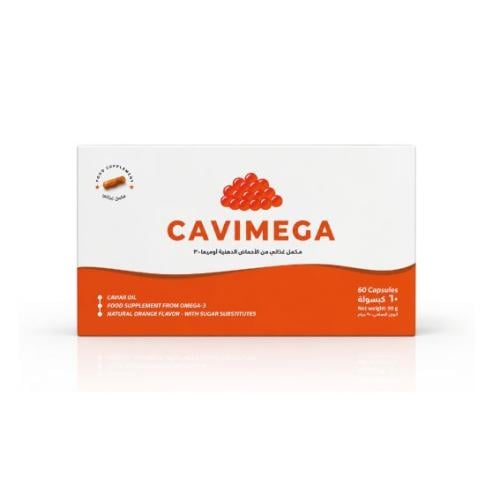 Cavimega