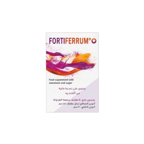 Forti Ferrum