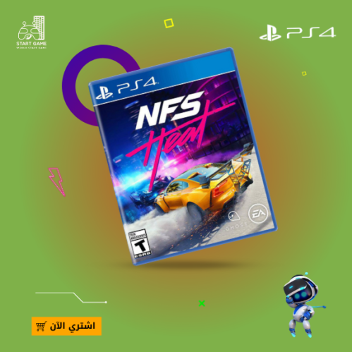 Need for Speed Heat ( NFS ) - نيد فور سبيد هيت ( ا...