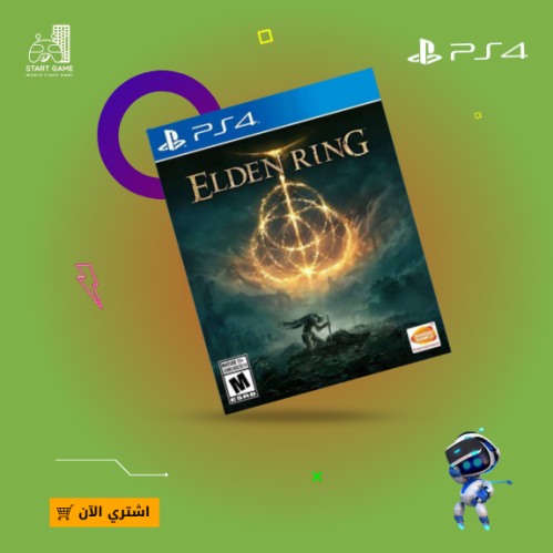 الدن رينق Elden Ring سوني 4 - إلدن رينج سوني 4