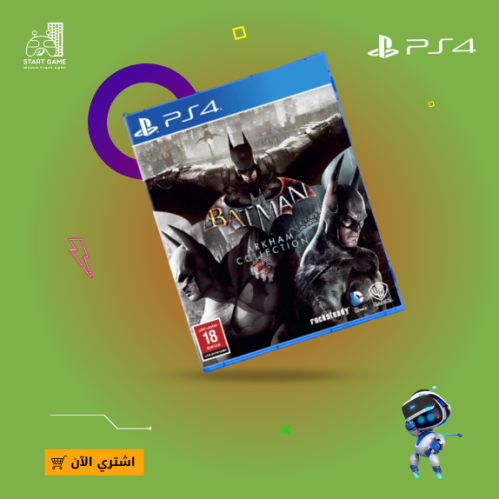batman arkham collection- باتمان