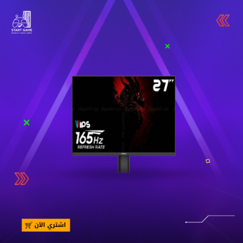 شاشة 27 بوصة قيمنك27 inch FHD. 165HZ 1MS. iPS