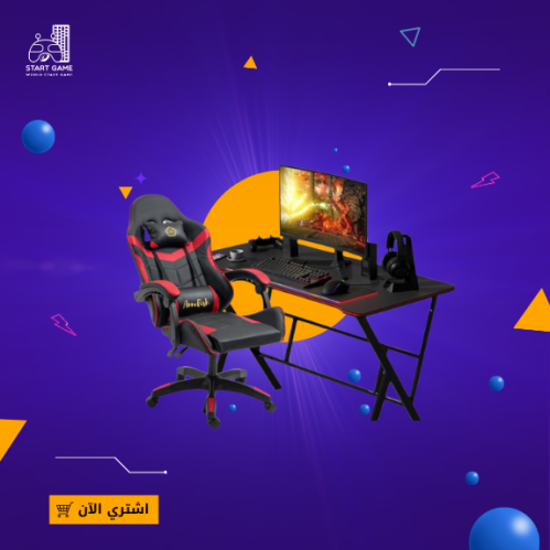 طاولة مكتبية وقيمنق على شكل حرف K بسطح كاربون فايب...