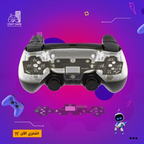 كنترول PS5 جديده مع كلكات ازرار الماوس الاصلية يد...