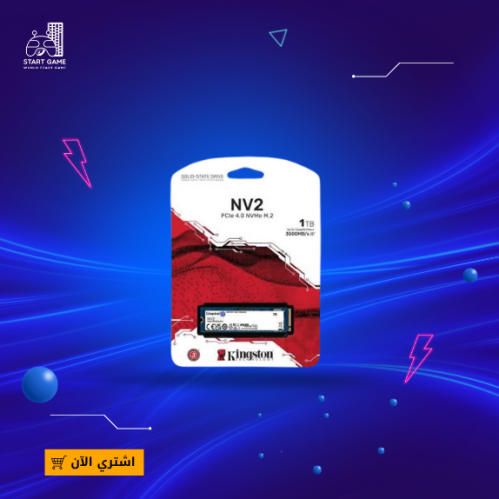 كينغستون NV2 SSD 1TB M.2 NVMe PCI Express 4.0