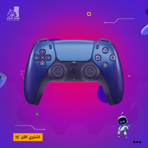 وحدة تحكم بلايستيشن 5 - نيلي كروما المتلألئة - يد...