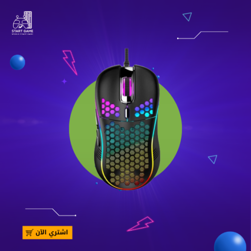 HIGHEND ماوس الالعاب GM- 514