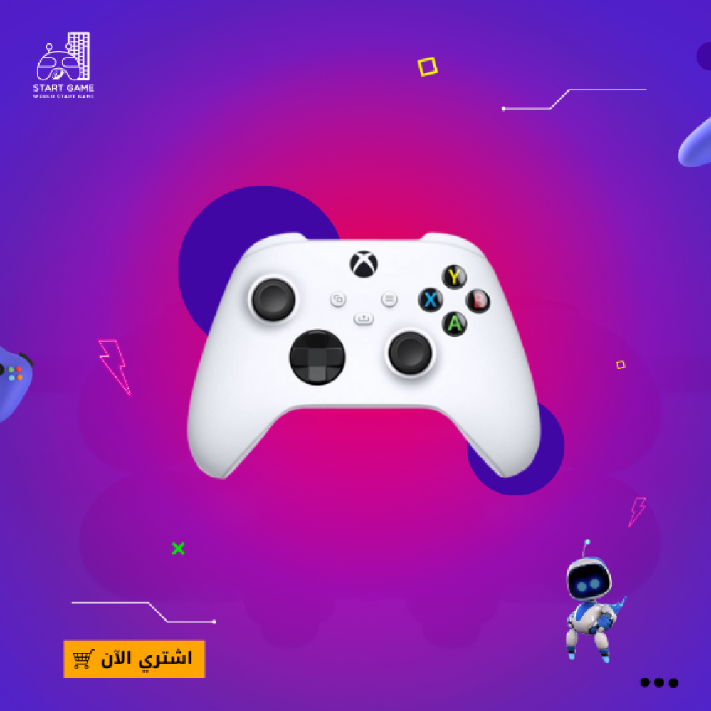 وحدة كنترول لاسلكية لاجهزة اكس بوكس  - بلون ابيض