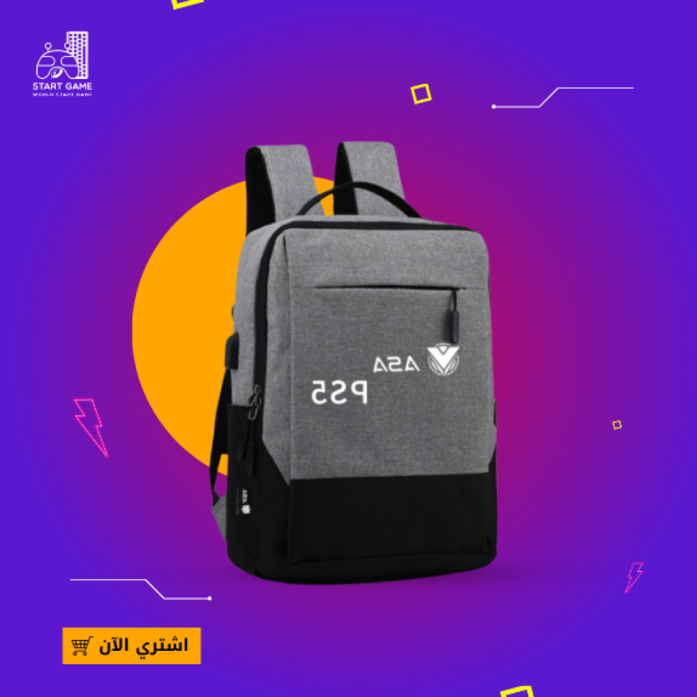 شنطة بلايستيشن 5 من ASA