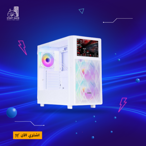 كيس العاب ايجيرا بشاشة LCD 8 انش مع تبريد RGB